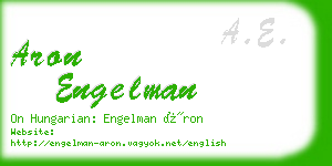aron engelman business card
